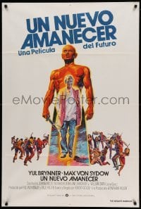 2c370 ULTIMATE WARRIOR Argentinean '75 bald & barechested Yul Brynner, a film of the future!