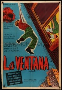 2c380 WINDOW Argentinean '50 completely different art of Bobby Driscoll hanging from fire escape!
