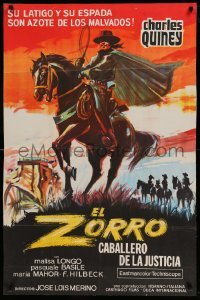 2c385 ZORRO RIDER OF VENGEANCE Argentinean '68 wonderful art of masked hero on horse with whip!