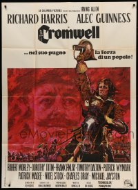 2c729 CROMWELL Italian 1p '70 great art of Richard Harris & Alec Guinness by Brian Bysouth!