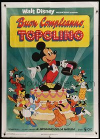 2c855 MICKEY MOUSE JUBILEE SHOW Italian 1p '79 Disney, images of Goofy, Donald Duck, Pluto & more!
