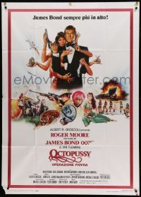 2c871 OCTOPUSSY Italian 1p '83 art of sexy Maud Adams & Roger Moore as James Bond by Daniel Goozee!