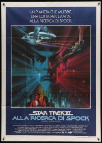 2c939 STAR TREK III Italian 1p '85 The Search for Spock, cool art of Leonard Nimoy by Bob Peak!
