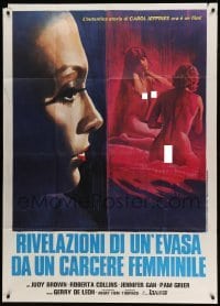 2c993 WOMEN IN CAGES Italian 1p '78 different sexy art of woman eavesdropping on naked couple!