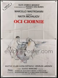 2c445 DARK EYES Italian 2p '87 Marcello Mastroianni, Mathe Keller, Alexandre Adabachian art!