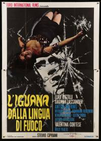 2c504 IGUANA WITH THE TONGUE OF FIRE Italian 2p '71 Dagmar Lassander over broken glass, giallo!