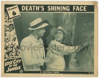 2d376 LOST CITY OF THE JUNGLE chapter 6 LC '46 men examine stone wall, Death's Shining Face!