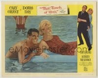 2d654 THAT TOUCH OF MINK LC #2 '62 c/u of barechested Cary Grant & Doris Day in swimming pool!