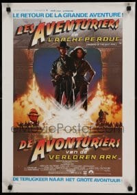 2f049 RAIDERS OF THE LOST ARK Belgian R82 great art of adventurer Harrison Ford by Richard Amsel!