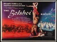 2f621 BOLSHOI BALLET British quad '57 wonderful art of dancers, Galina Ulanova!