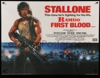 2f645 FIRST BLOOD British quad '82 artwork of Sylvester Stallone as John Rambo by Drew Struzan!