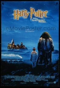 2f168 HARRY POTTER & THE PHILOSOPHER'S STONE DS Singapore poster 1sh '01 Radcliffe, Sorcerer's Stone