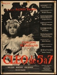 2f747 CLEO FROM 5 TO 7 French 24x32 '62 Agnes Varda classic, great close up of Corinne Marchand!