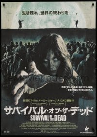 2f412 SURVIVAL OF THE DEAD DS Japanese 29x41 '10 George A. Romero zombie horror, cool image