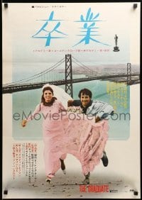 2f450 GRADUATE Japanese R71 great image of Dustin Hoffman running w/bride Katharine Ross!