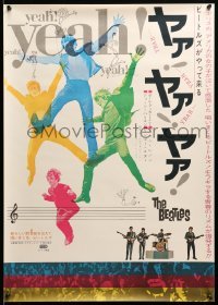 2f457 HARD DAY'S NIGHT Japanese '64 colorful image of The Beatles, rock & roll classic!