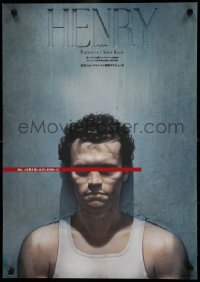 2f460 HENRY: PORTRAIT OF A SERIAL KILLER Japanese '92 cool artwork of Michael Rooker in title role
