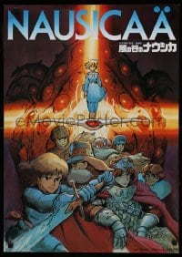 2f479 NAUSICAA OF THE VALLEY OF THE WINDS Japanese '84 Hayao Miyazaki sci-fi anime, art of cast!