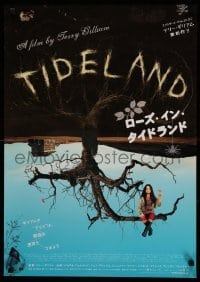 2f492 TIDELAND Japanese '06 Terry Gilliam directed, Jennifer Tilly, Jeff Bridges!