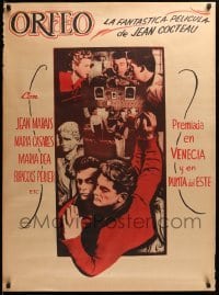 2f015 ORPHEUS Mexican poster '50 Jean Cocteau's Orphee, Jean Marais & Dea, different!