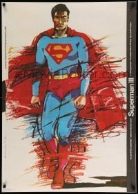 2f977 SUPERMAN III Polish 26x37 '85 best different art of Christopher Reeve by Grzegorz Marszalek!