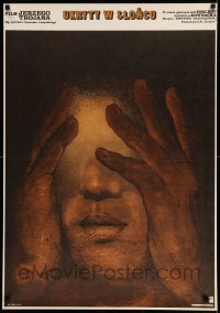 2f984 UKRYTY W SLONCU Polish 26x38 '80 surreal art of man with no eyes by Andrzej Pagowski!