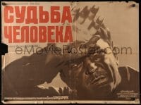 2f521 FATE OF A MAN Russian 22x29 '61 Sudba Cheloveka, Sergei Bondarchuk, Zelenski & Shamash art!