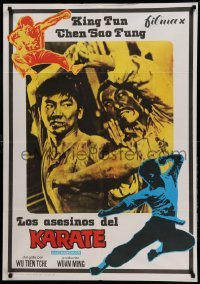 2f370 NEUTRON BATTLES THE KARATE ASSASSINS Spanish '76 Neutron Contra los Asesinos del Karate!