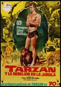 2f392 TARZAN'S JUNGLE REBELLION Spanish '70 Ron Ely in loincloth battles a madman's lust for power!