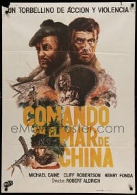 2f396 TOO LATE THE HERO Spanish '83 Robert Aldrich, Michael Caine & Cliff Robertson in WWII!