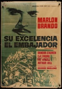 2f398 UGLY AMERICAN Spanish '63 completely different art of Marlon Brando over huge riot!