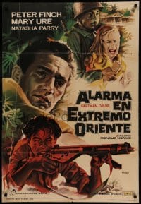 2f404 WINDOM'S WAY Spanish '59 great art of Peter Finch & Mary Ure in the jungle by Mac!