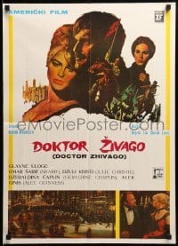 2f222 DOCTOR ZHIVAGO Yugoslavian 20x27 '70 Omar Sharif, Christie, Lean English epic, Terpning art!
