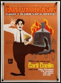2f227 FIREMAN Yugoslavian 20x27 R70s great wacky artwork of Charlie Chaplin!