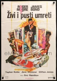 2f234 LIVE & LET DIE Yugoslavian 19x27 '73 McGinnis art of Moore as James Bond & sexy girls!