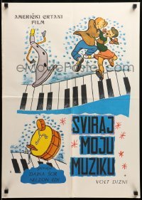 2f238 MAKE MINE MUSIC Yugoslavian 20x28 R60s Disney feature cartoon, Casey at the Bat & more!