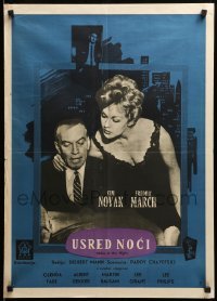 2f239 MIDDLE OF THE NIGHT Yugoslavian 20x28 '59 Novak is involved with much older Fredric March!