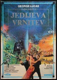 2f247 RETURN OF THE JEDI Yugoslavian 19x27 '83 George Lucas classic, different art by Michel Jouin