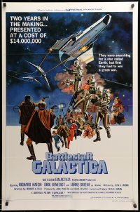2g518 BATTLESTAR GALACTICA style D 1sh '78 great sci-fi montage art by Robert Tanenbaum!