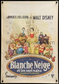 2g309 SNOW WHITE & THE SEVEN DWARFS Belgian commercial poster '00s Walt Disney animated classic!