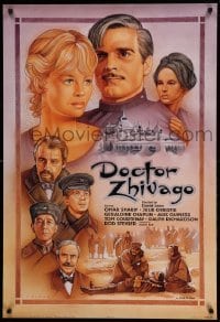 2g214 DOCTOR ZHIVAGO 27x40 video poster R95 Omar Sharif, Julie Christie, David Lean, La Fleur art!