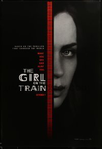 2g636 GIRL ON THE TRAIN teaser DS 1sh '16 close-up of Emily Blunt, what you see can hurt you!