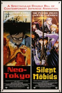 2g808 NEO-TOKYO/SILENT MOBIUS 1sh '90s spectacular Japanese anime sci-fi double bill!