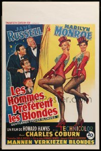 2g179 GENTLEMEN PREFER BLONDES 14x21 Belgian REPRO poster '00s Marilyn Monroe & Jane Russell!