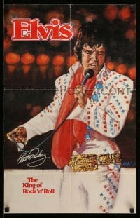 2g361 ELVIS PRESLEY 2-sided 17x26 special '87 welcome fans of the King, cool artwork by Hal + images