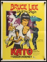 2g376 GREEN HORNET 17x23 special '74 cool art of Van Williams & giant Bruce Lee as Kato!