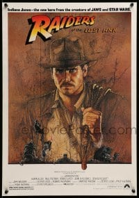 2g163 RAIDERS OF THE LOST ARK mini poster '81 art of adventurer Harrison Ford by Amsel!