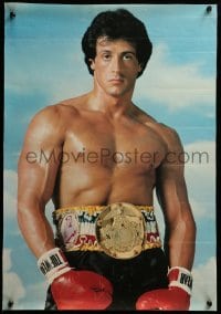 2g429 ROCKY III 16x23 special '82 boxer & director Sylvester Stallone in gloves & title belt!