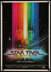 2g165 STAR TREK mini poster '79 Bob Peak art of William Shatner, Nimoy & Persis Khambatta!
