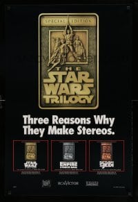 2g142 STAR WARS TRILOGY 24x36 music poster '97 Lucas, Empire Strikes Back, Return of the Jedi!